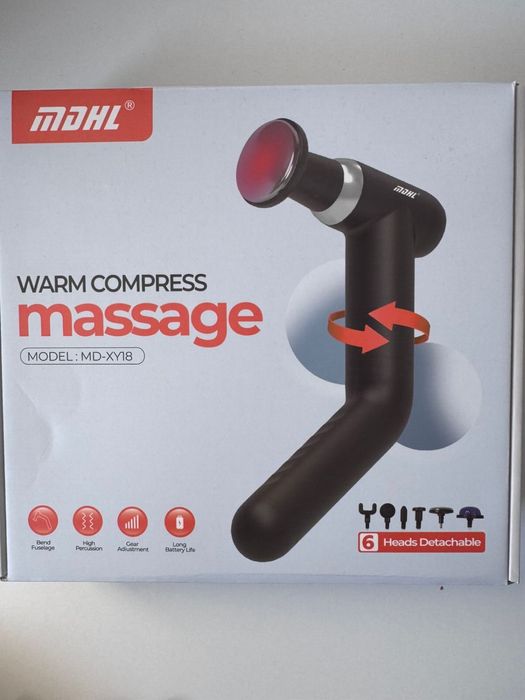 Масажери професійні бренд MDHL