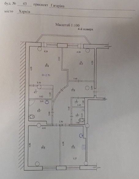 Продажа 3 ком. квартиры в Новострое по пр. Аэрокосмическом с ремонтом.