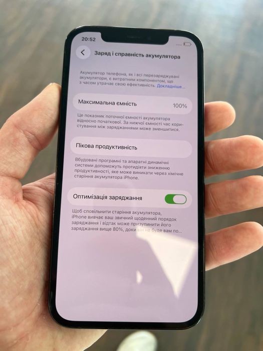 Iphone 12 pro 128gb. Ідеал 100% акумулятор!