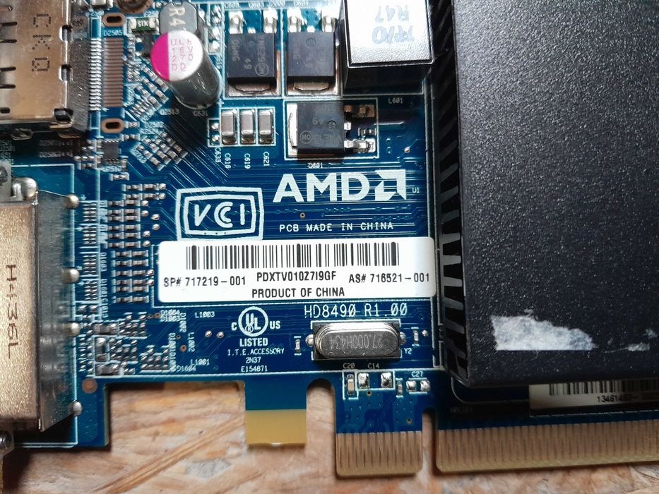 Karta graficzna AMD Radeon HD 8490 2gb, kabel DVI, przejściówki