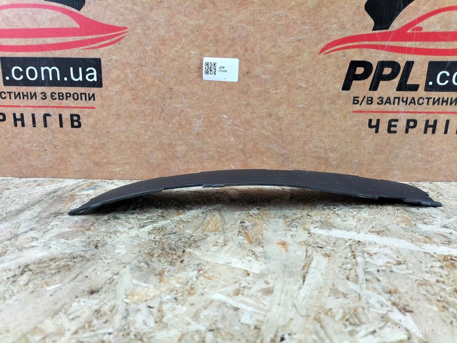 Audi TT 8N 98-04 Накладка решетки переднего бампера левая 8N0807681