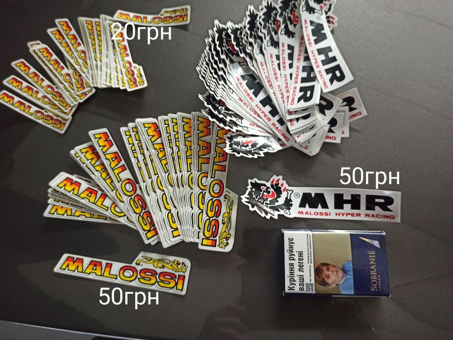 Наліпки malossi, mhr оригінальні.