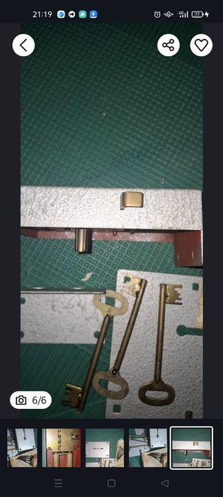 Замок жёлтые воды гаражный