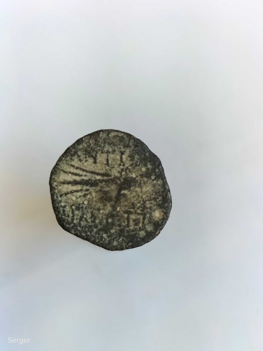 Moeda Reino Selêucida 312-63 AC  Лот 104