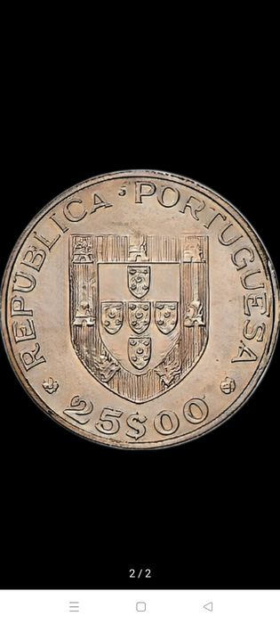 Moeda 25 Escudos Adesão Portugal à Comunidade Económica Europeia 1986