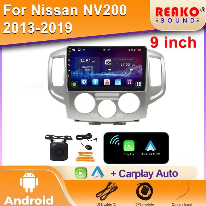Автомобільна  Android 13.0 Carplay 2G+64G GPS WIFI для Nissan NV200