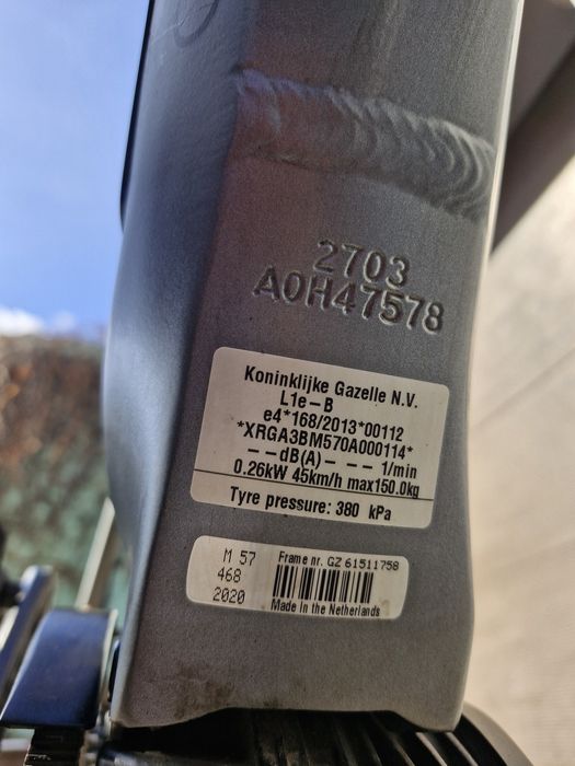 Електроволосипед