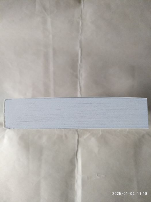 Общество спектакля. Ги Дебор.