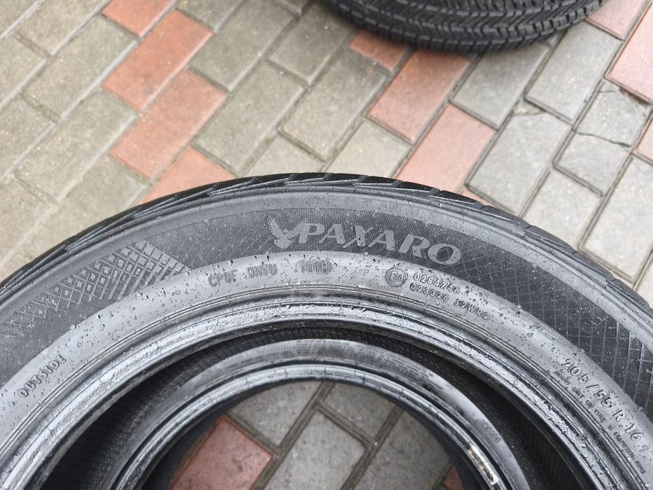 Продам Пара 205 55 16
