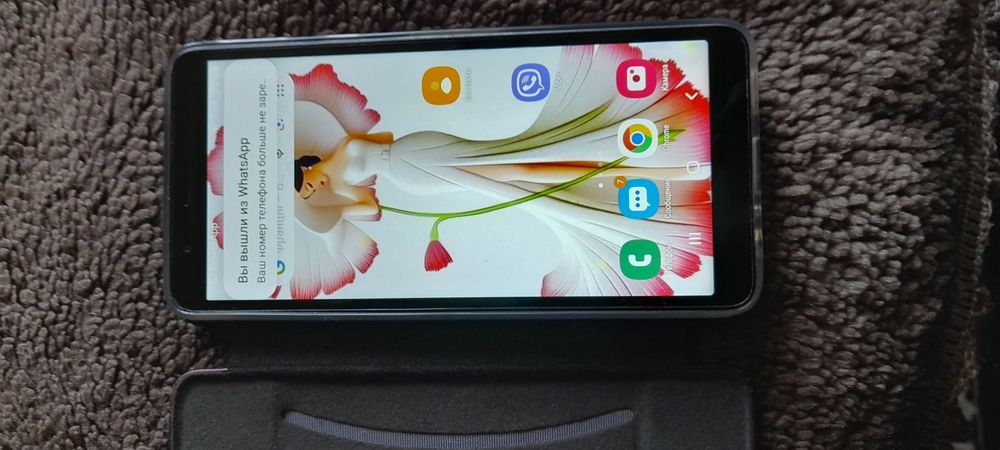 Samsung Galaxy A01 Gore