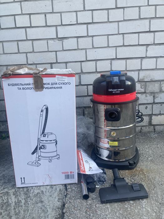 ПП-72030 Промисловий пилосос 30л, 1600Вт Енергомаш для вол і сух приб