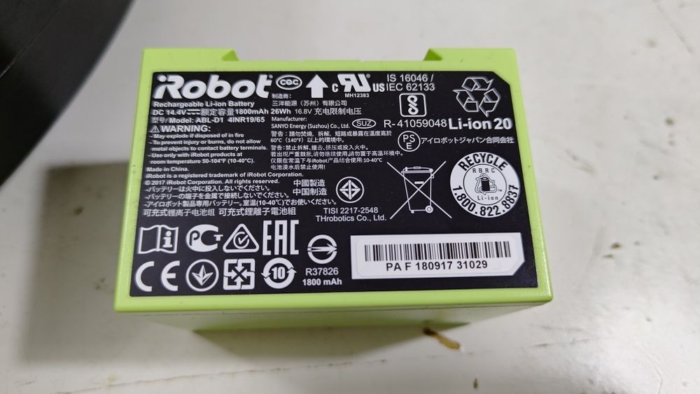 IRobot Roomba E5