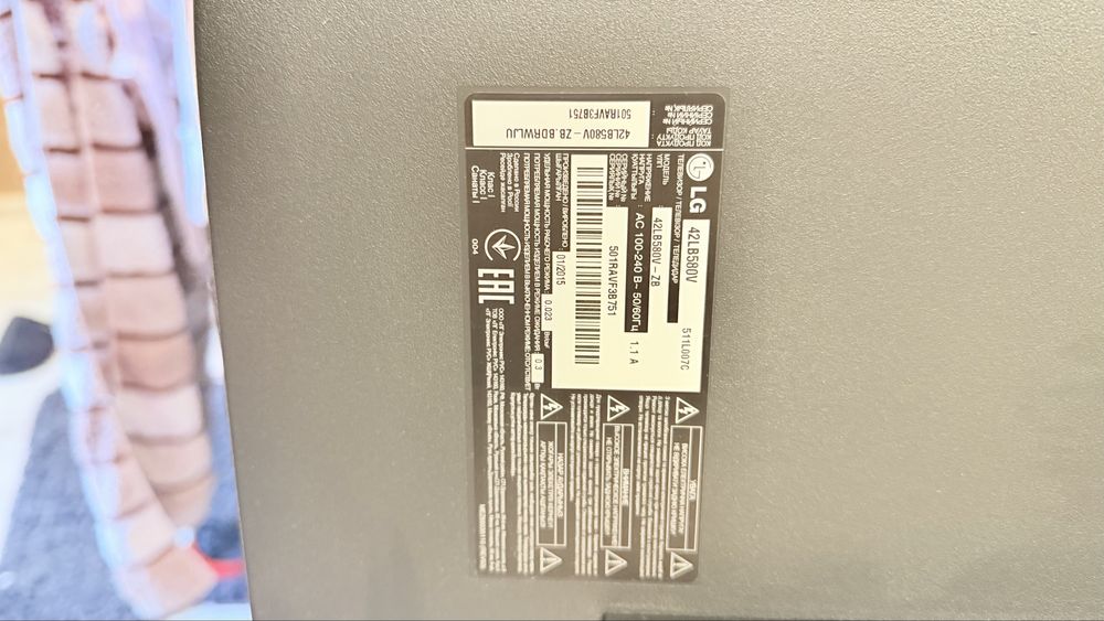 Телевизор LG42LB580V