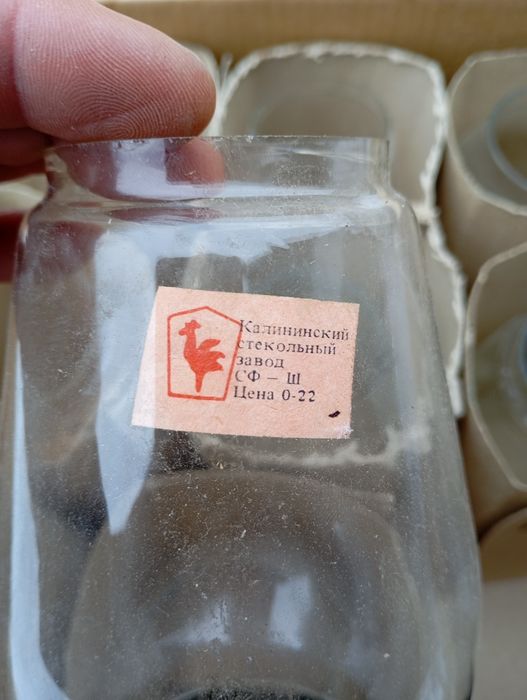 Стекло на керосиновую лампу Летучая мышь СССР