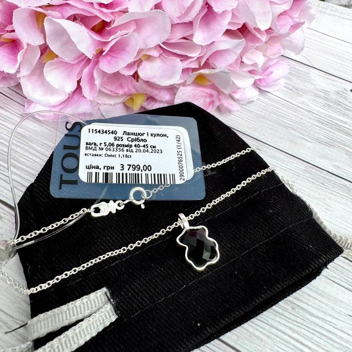 Нове срібне намисто та сережки TOUS Icon оригінал