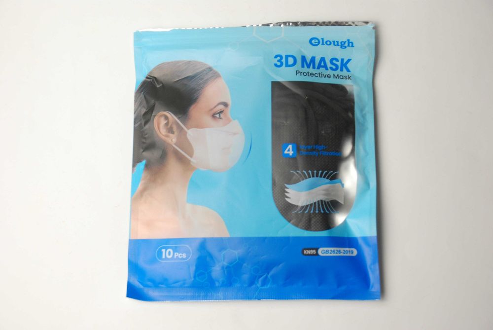 Маска KN95 FFP2 черная 3шт.