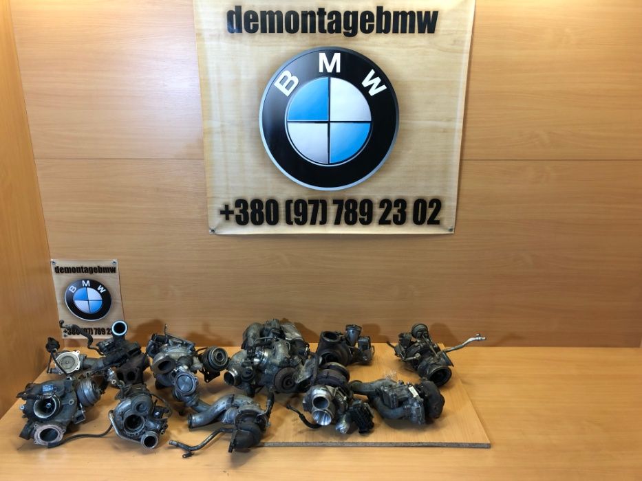 Турбіна BMW X5 E70 F10 F30 розбірка БМВ Х5 Е70 Ф10 Ф30 N20 N55 N47