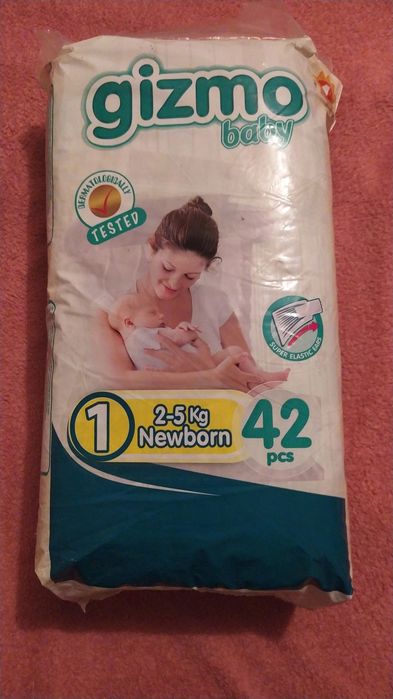 Підгузки   5 упаковок