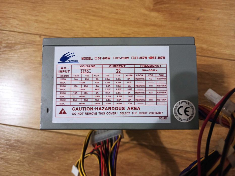 Продам блок питания на компьютер 300 Вт.