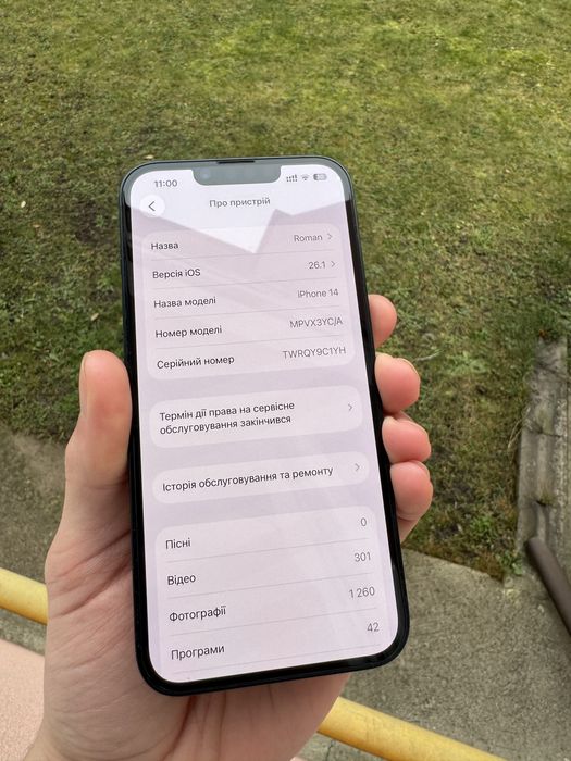 iPhone 14 Midnight 256gb