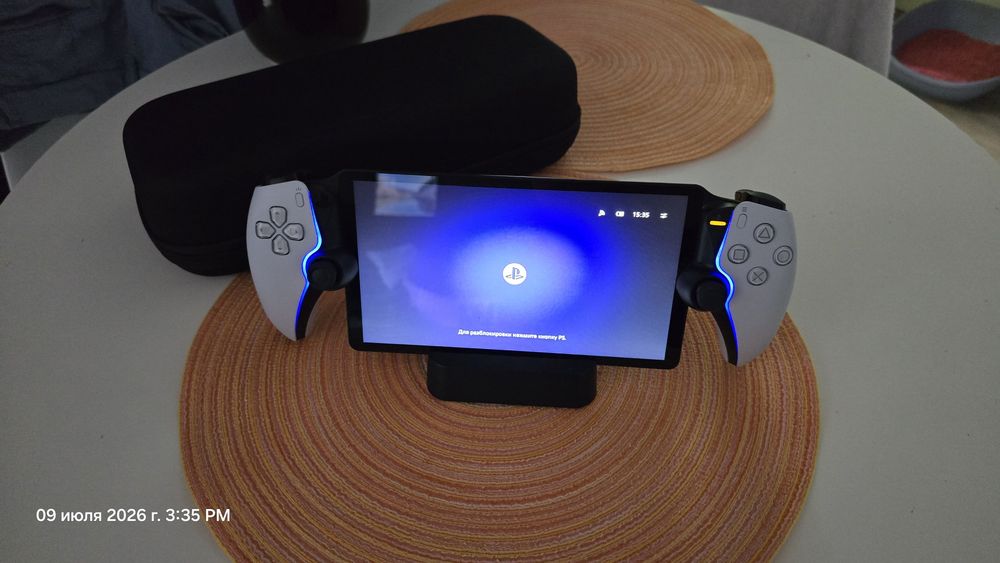 PlayStation Portal + etui + stacja dokująca | Stan idealny