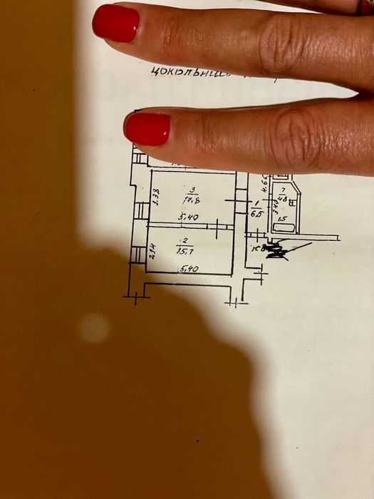 Двухкомнатная продам центр Одессы