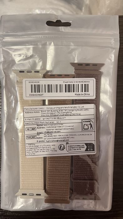 Ремінець на Apple Watch