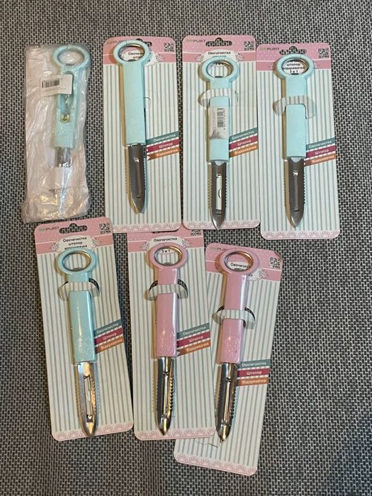 Універсальна овочечистка відкривачка штопор 3 в 1