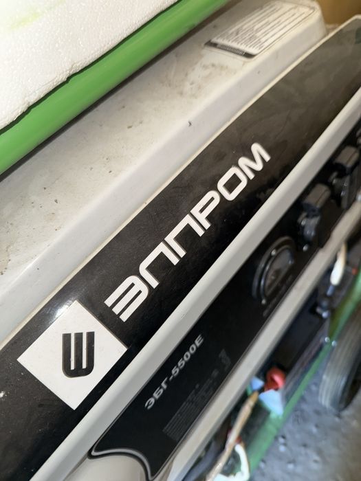 Электробензогенератор ЭЛПРОМ ЭБГ-5500 генератор бензиновый