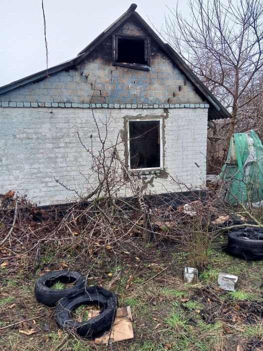 Продам домик после пожара.
