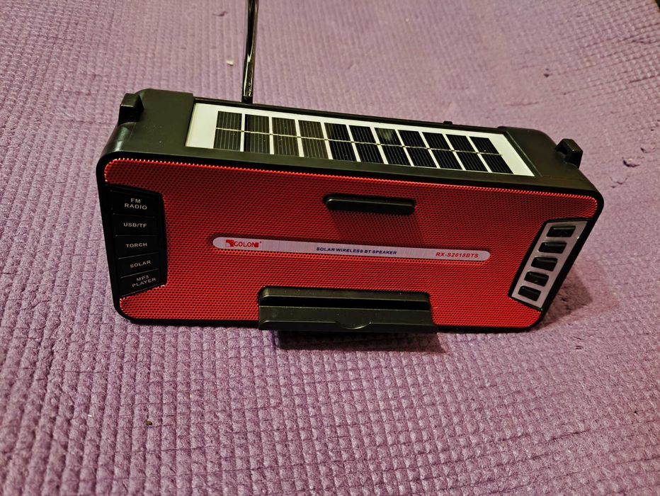 Радио новое Golon хорошее с функциями