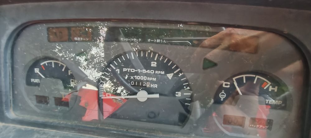 Трактор Kubota Gl 467