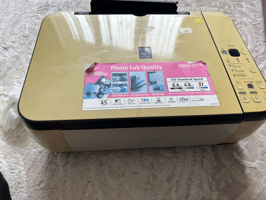 На запчастини  Canon PIXMA MP210