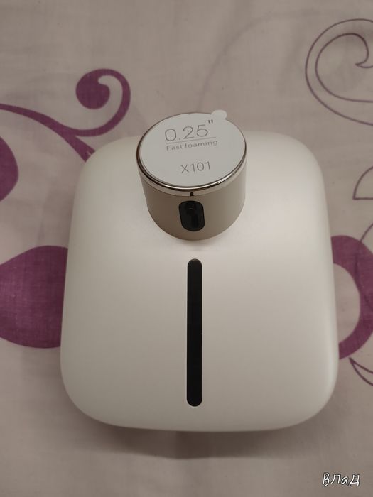 Электрический дозатор жидкого мыла