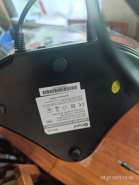 Продам цифровая комнатная антенна т2