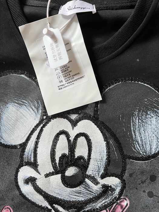 Жіночий світшот