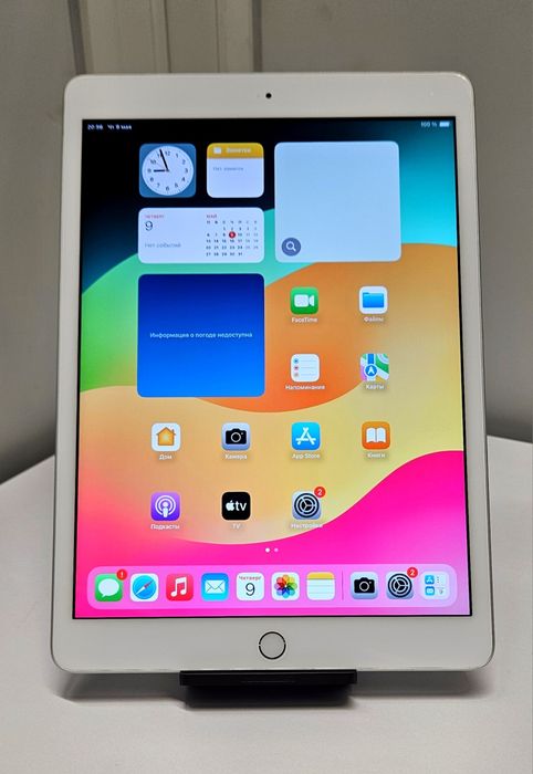 Apple ipad 8th 128gb Wi Fi 10.2 2020 Silver