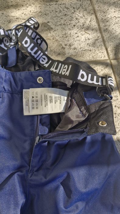 Продам куртка Reima 104