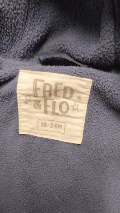 Куртка для хлопчика 18-24 міс