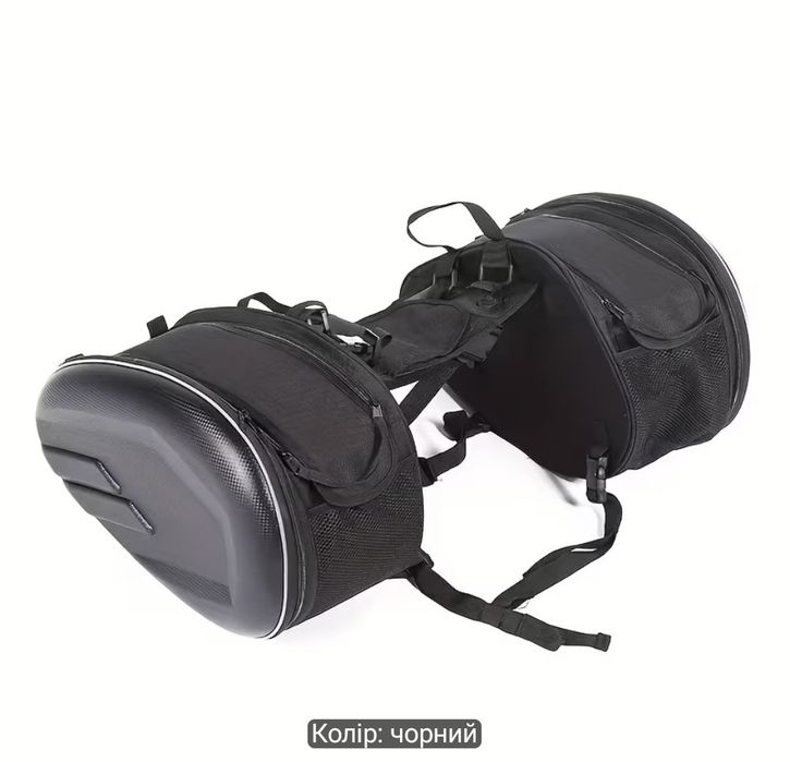Продам  кофры для мотоцикла