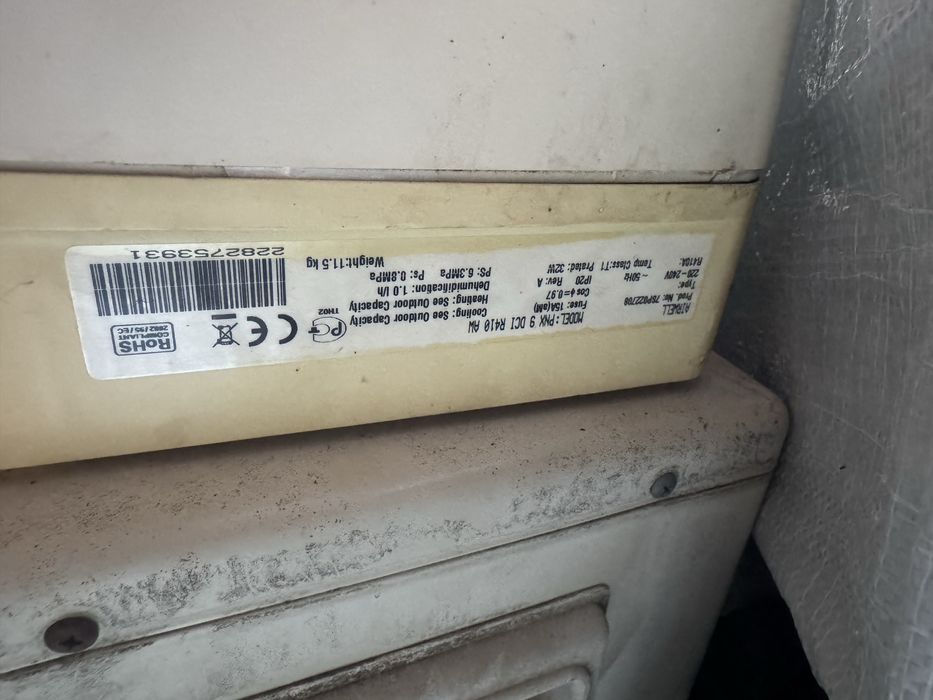 Продам б/у кондиционер