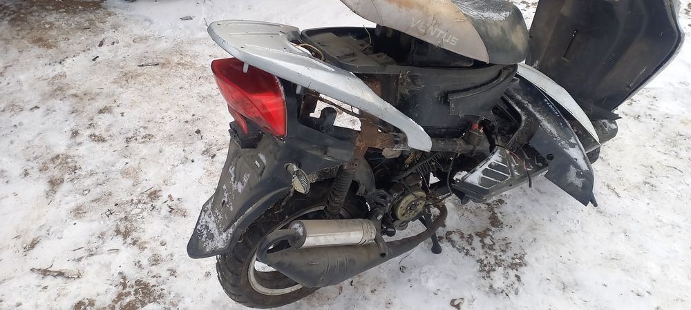 Продам вихлопна труба саксофон