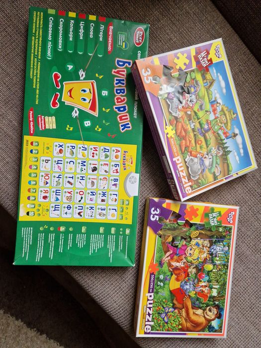 Букварик Play Smart + 2 пазлів в подарунок