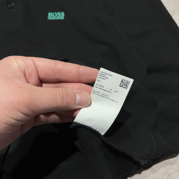 Мужская Кофта от Hugo Boss  ( свитшот)
