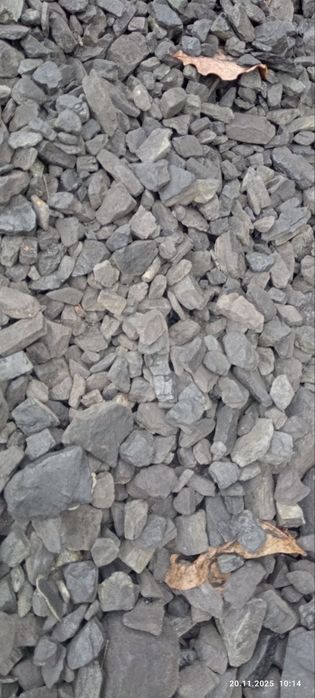 Вугілля кам'яне м. Біла Церква