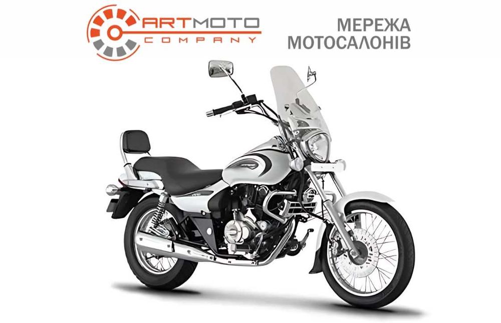 Новий мотоцикл BAJAJ Avenger Cruise 220, мотосалон Артмото Полтава