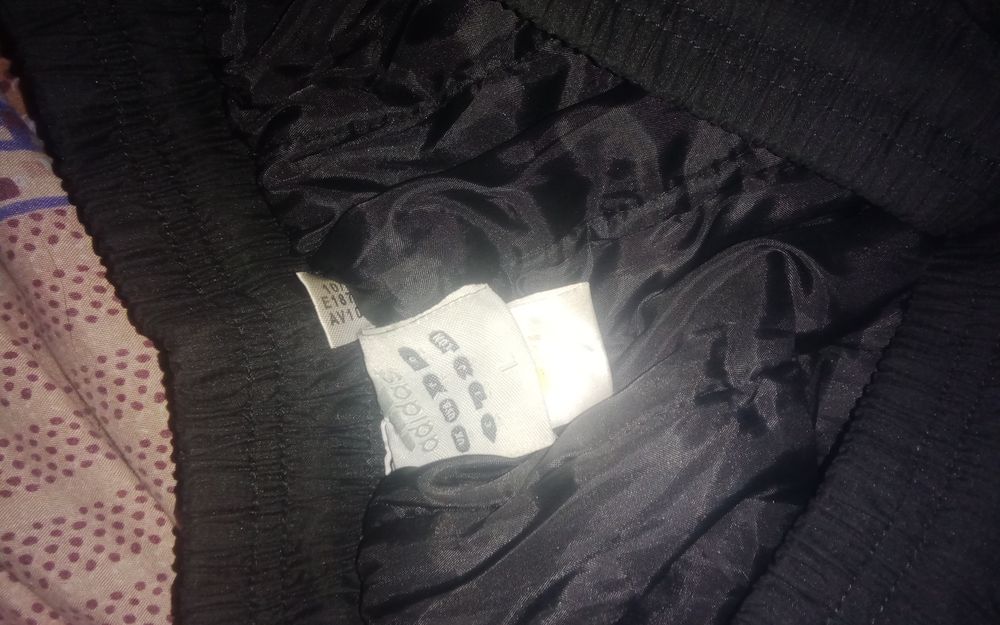 Мужские тёплые зимние штаны Adidas