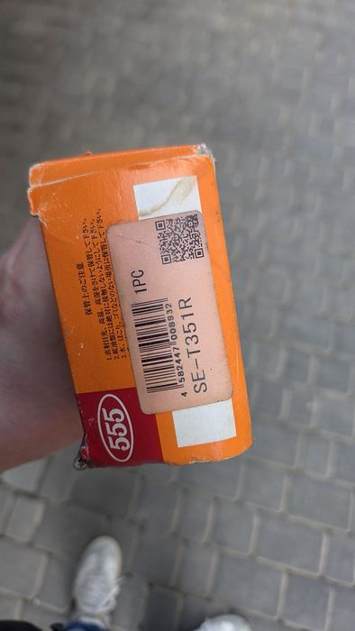 Наконечник рулевой тяги, Toyota corolla 150, 555