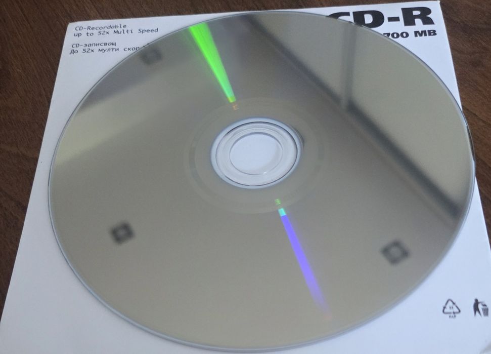 Sprzedam film bluray 2012