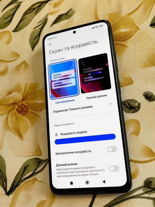 Смартфон Xiaomi Redmi Note 12 Pro 4g 8/256gb